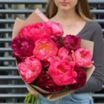 Style Peonies